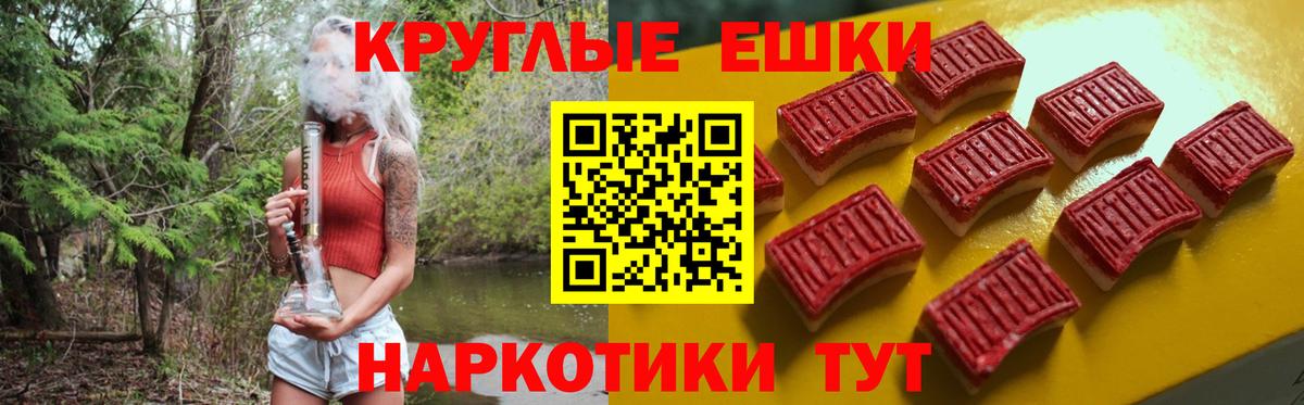 Ecstasy Cube Мурино