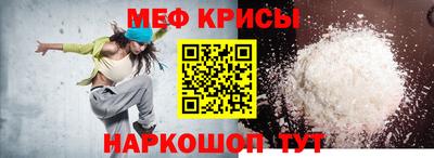 таблы Вязники