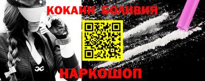 таблы Вязники
