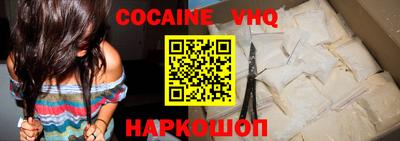 хмурый Вышний Волочёк
