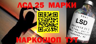 таблы Вязники