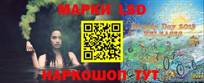 хмурый Вышний Волочёк