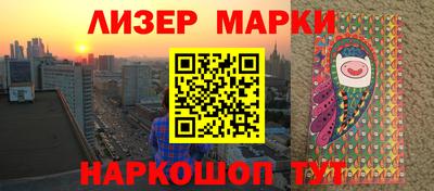 крисы Вязьма