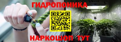 таблы Вязники