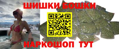 таблы Вязники