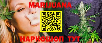 таблы Вязники