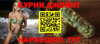таблы Вязники