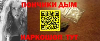 крисы Вязьма
