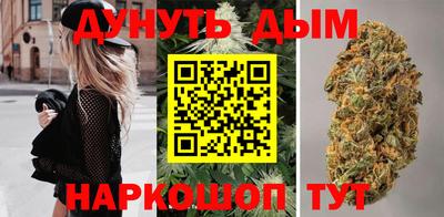 таблы Вязники