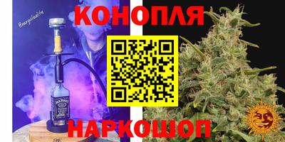 хмурый Вышний Волочёк