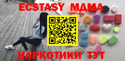 хмурый Вышний Волочёк