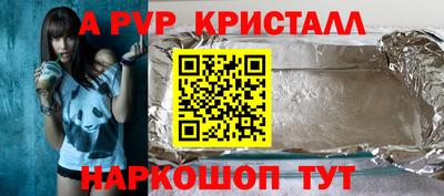 хмурый Вышний Волочёк