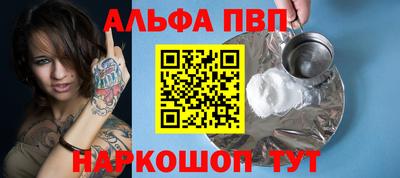 крисы Вязьма