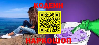 крисы Вязьма