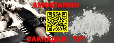 хмурый Вышний Волочёк