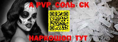 хмурый Вышний Волочёк