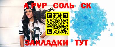 хмурый Вышний Волочёк