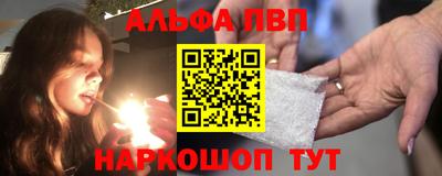 крисы Вязьма